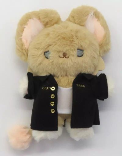 毛绒绒 重生之道 佐野万次郎