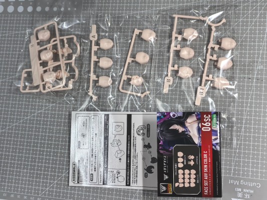 女神装置 M.S.G 06 脸部配件套装 皇巫专用 肤色C