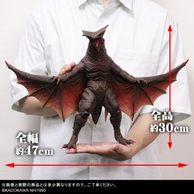 大映30cm系列 著名造型师系列 加奥斯（1995）少年RIC限定