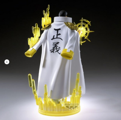 THE出航LOGIA 航海王 “黄猿”波尔萨利诺