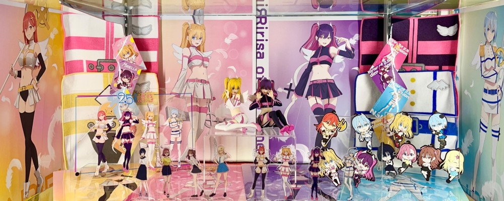 一番赏 2.5次元的诱惑 天使空降队集合！ B奖 美莉艾拉天使空降队人偶