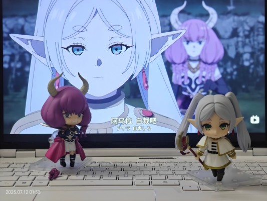 粘土人#2683 葬送的芙莉莲 断头台阿乌拉