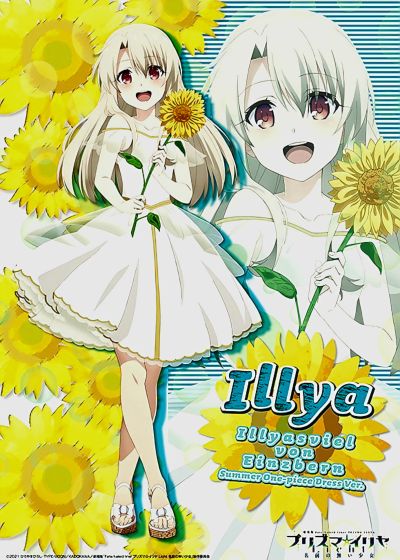 KDcolle 魔法少女伊莉雅 Licht 无名少女 伊莉雅 连衣裙