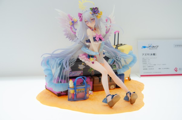 晚安大灰狼 灰乃 特別版