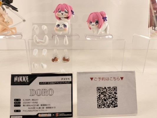 胜利女神：新的希望 DORO 无比例 涂装完成品可动手办