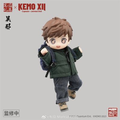 盗墓笔记 吴邪 KEMO XII CJD超可动人偶