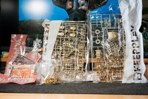 奥特怪兽热爱版  宇宙机器人金古桥