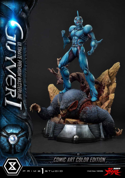 强殖装甲 凯普一号 漫画配色版