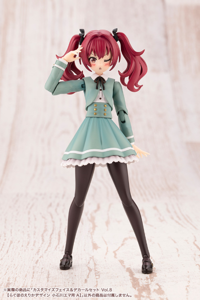 自定义脸部 与 水贴套装 第8弹【小石川艾玛用A】