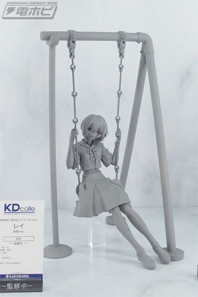 KDcolle 新世纪福音战士（漫画珍藏版） 绫波零 校服