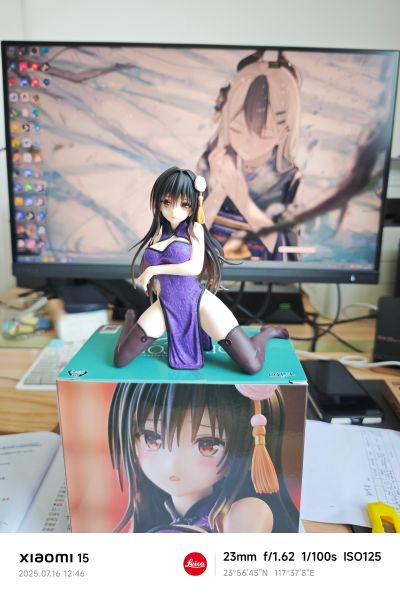 Desktop Cute 出包王女DARKNESS 古手川唯〜旗袍〜