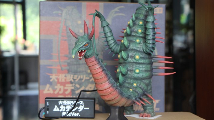 大怪兽系列 莫卡旦达 发光版