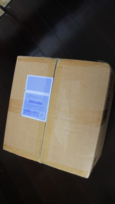 大怪兽系列 莫卡旦达 发光版