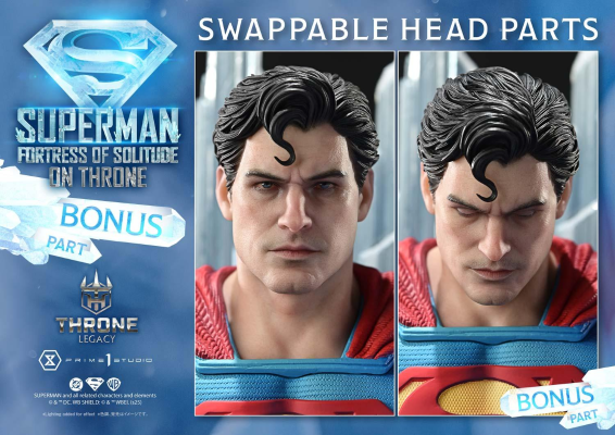 超人（漫画） 超人 孤独之堡的王座