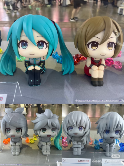 Look up MEIKO