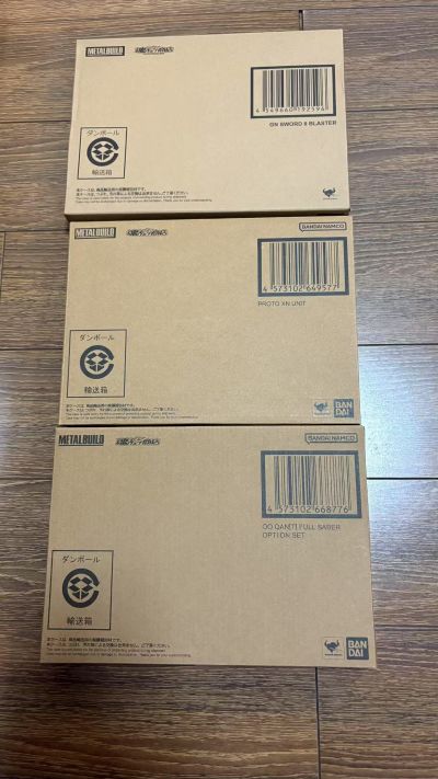 METAL BUILD 用于量子型00高达全刃装的配件包