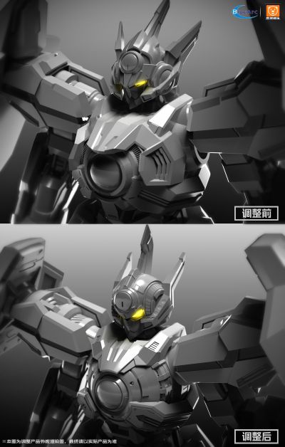 宇宙星神 阿波罗