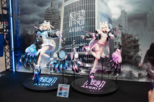 晚安大灰狼 灰乃 特別版