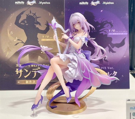 Gift+系列 遐蝶 星铁LIVE