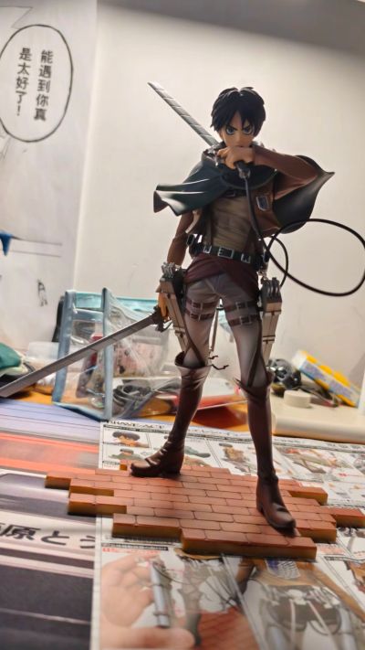 BRAVE-ACT 进击的巨人 艾连・叶卡（お掃除版）