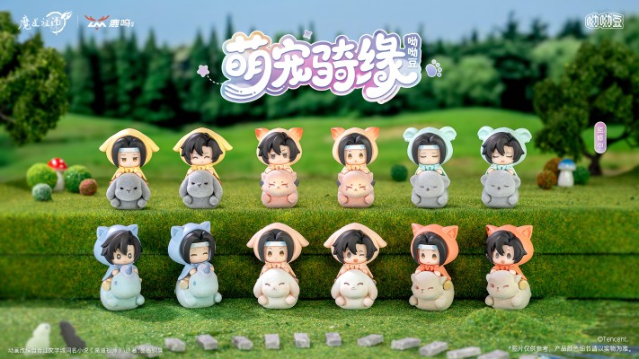 魔道祖师动画 萌宠骑缘系列 呦呦豆