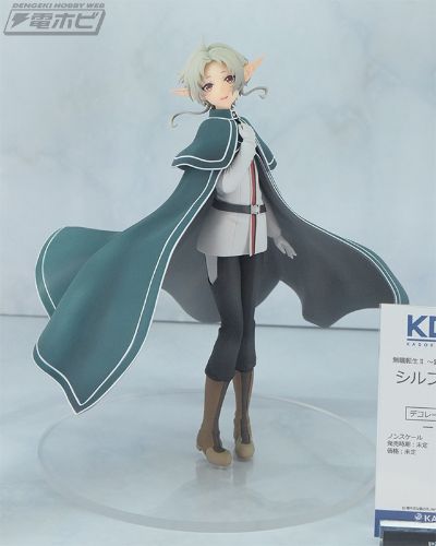 KDcolle 无职转生2～到了异世界就拿出真本事～ 希露菲叶特