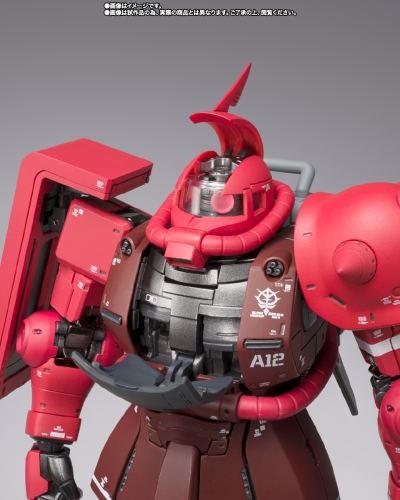 GFFMC MS-06R-1A  夏亚专用高机动型扎古Ⅱ