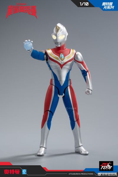 奥特曼光系列 戴拿奥特曼 闪亮型