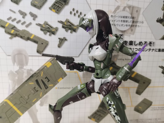 M.S.G 重武器组件53 战斗单元 深绿