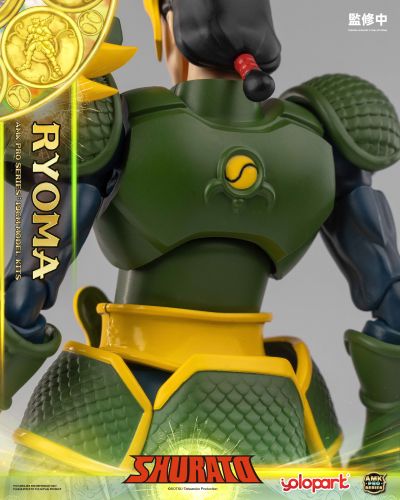 AMK Pro系列 天空战记 龙王·龙马可动模型