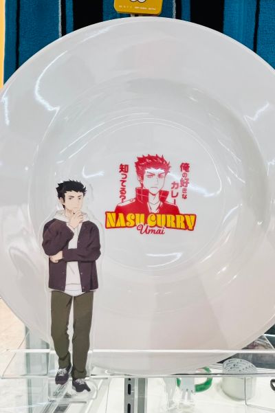 一番赏 境界触发者 -与朋友共创、未来之路- A奖 迅悠一