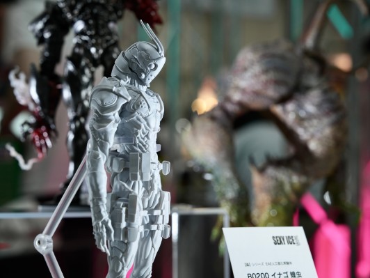 蟲系列 B0200「蝗虫」