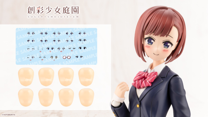 自定义脸部 与 水贴套装 第9弹【小鸟游历用A】