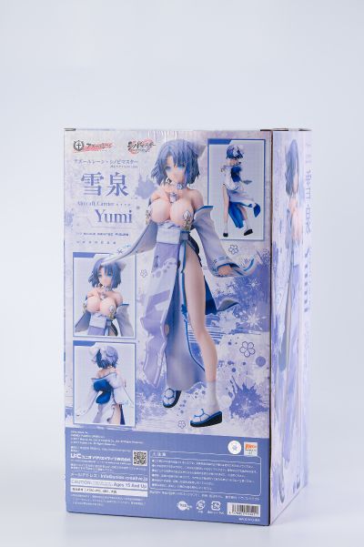 忍者大师 闪乱神乐 NEW LINK 雪泉