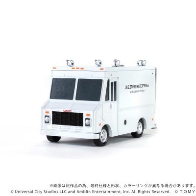 QV-04 回到未来 时间机器(第1部分)豪华套装版