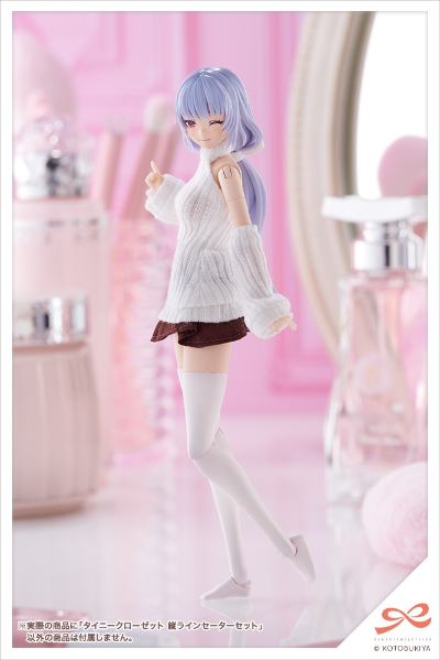 小衣橱 竖条纹毛衣套装