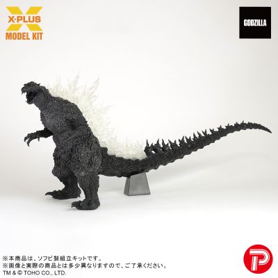 巨型系列 酒井裕司造型杰作 哥斯拉（1999）（哥斯拉2000千禧）软胶拼装套件