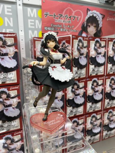 Coreful 约会大作战第五季 时崎狂三〜猫耳女仆〜