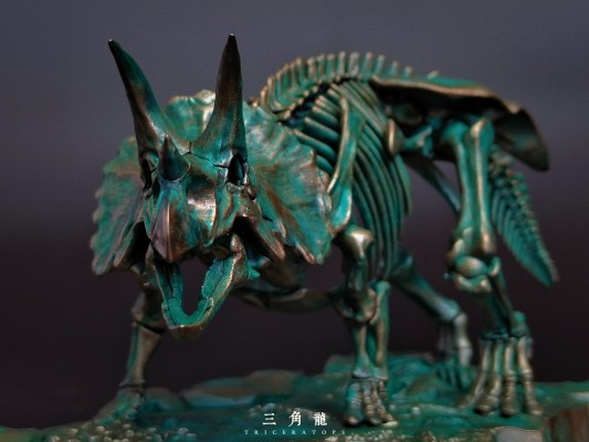 幻想骨架  三角龙