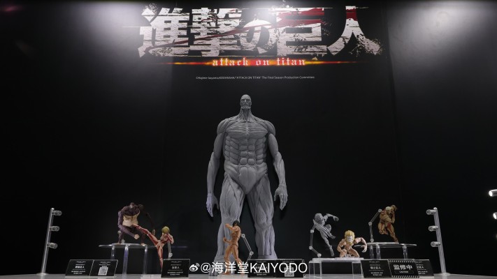 转轮科技 惊奇山口 颚之巨人