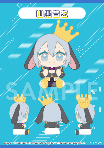 青桐高中 橡胶公仔