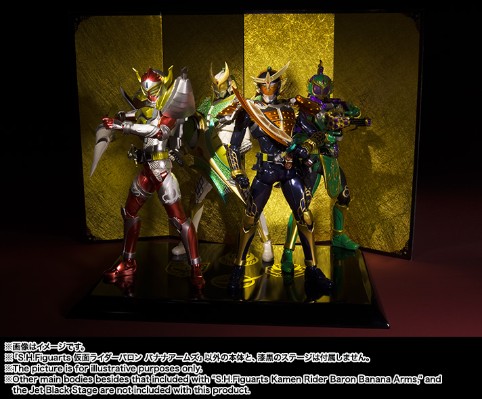 S.H.Figuarts 假面骑士巴隆 香蕉武装