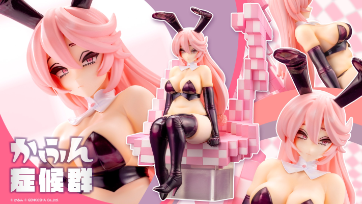 欺诈兔 坐姿兔女郎