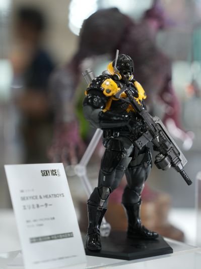 肃清者 限定版