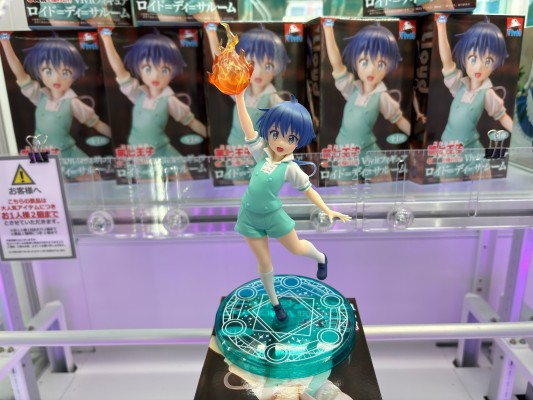 Vivit 转生为第七王子，随心所欲的魔法学习之路 希露法