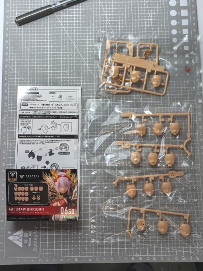 女神装置 M.S.G 06 脸部配件套装 皇巫专用 肤色D