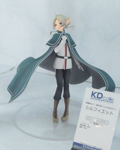 KDcolle 无职转生2～到了异世界就拿出真本事～ 希露菲叶特