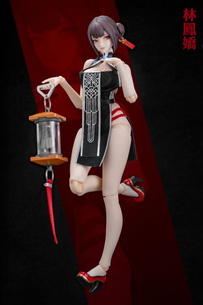 甄异录系列 林凤娇