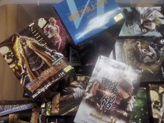 The Grandline Men 航海王 金狮子史基 Vol. 0-II