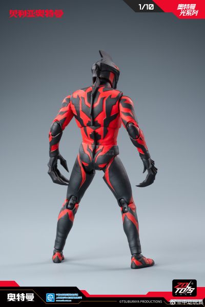 奥特曼光系列 贝利亚奥特曼